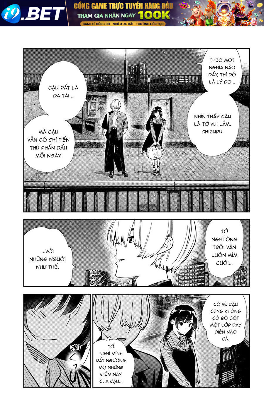 Chapter 410 - Image 21