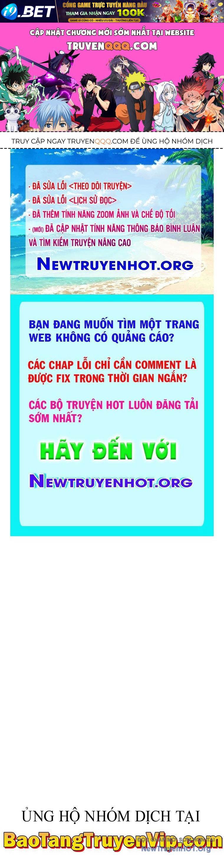Trang truyện