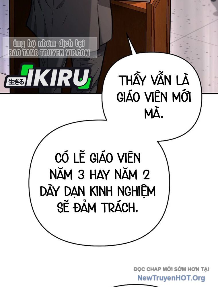 Trang truyện