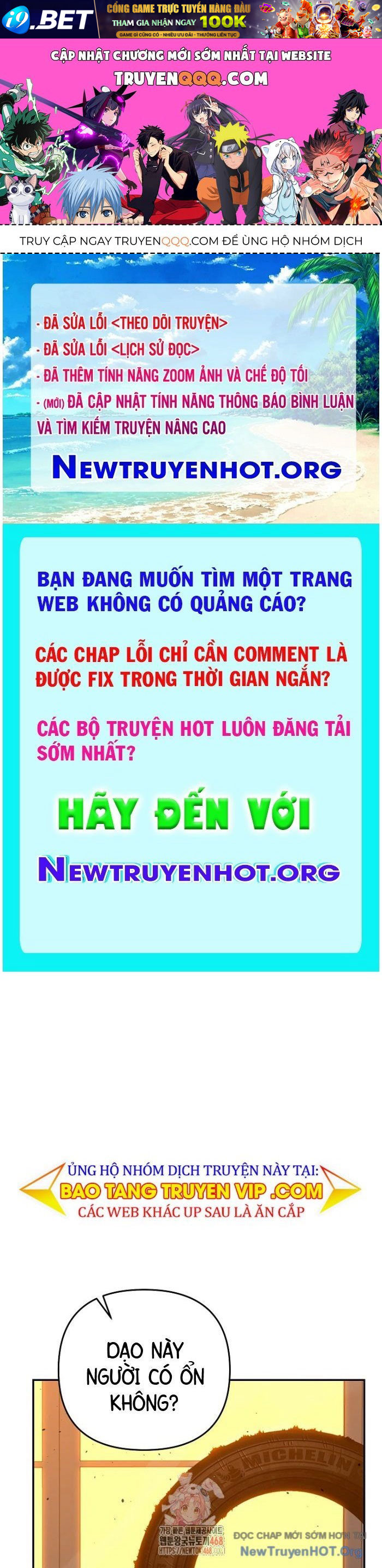Trang truyện