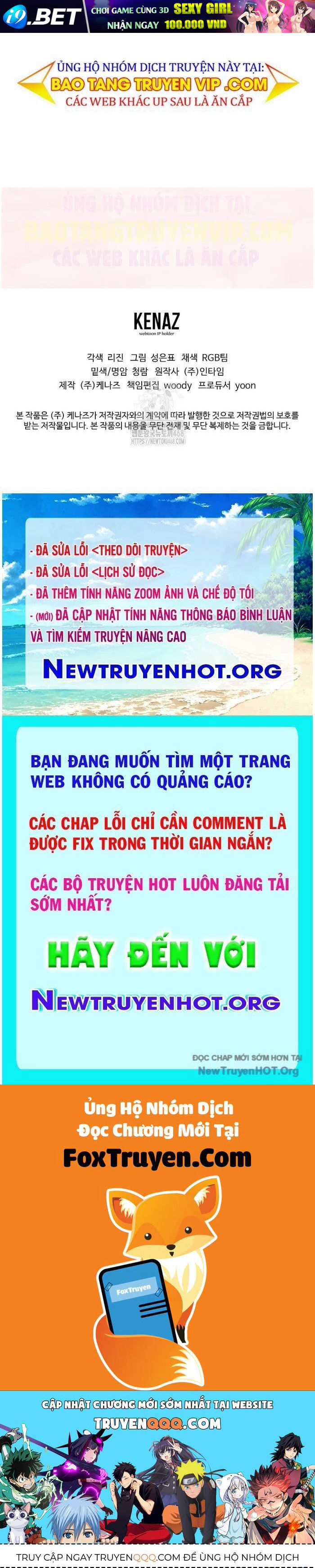 Trang truyện