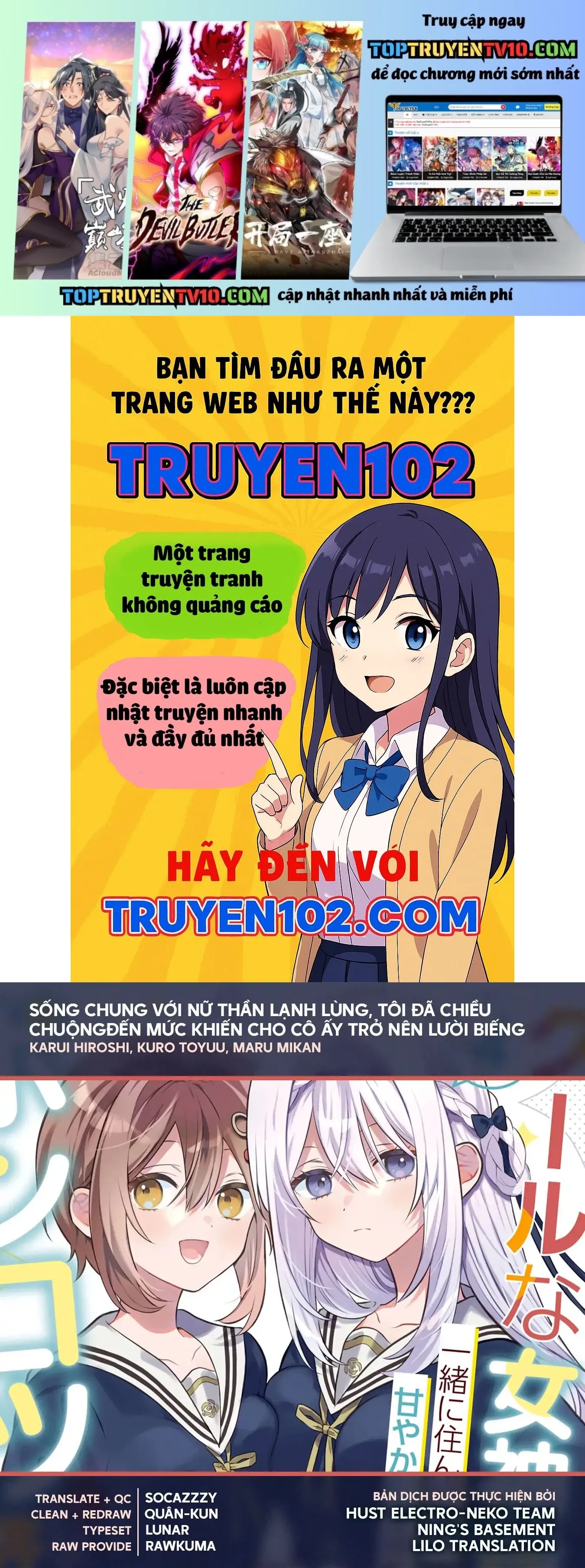 Trang truyện