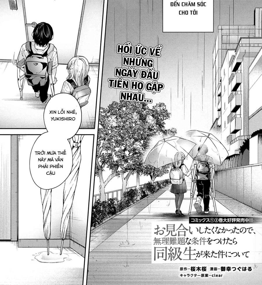 Được Mai Mối Với Cô Bạn Cùng Lớp Chapter 12.5 - TC Truyện