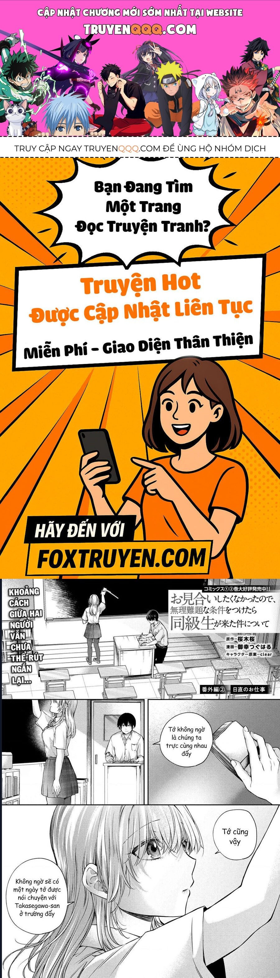 Được Mai Mối Với Cô Bạn Cùng Lớp Chapter 12.6 - TC Truyện