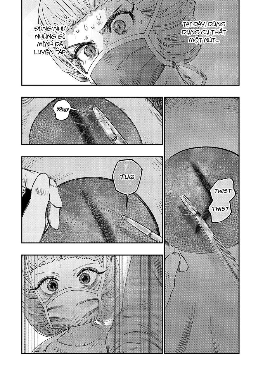 Chapter 24 - Image 17