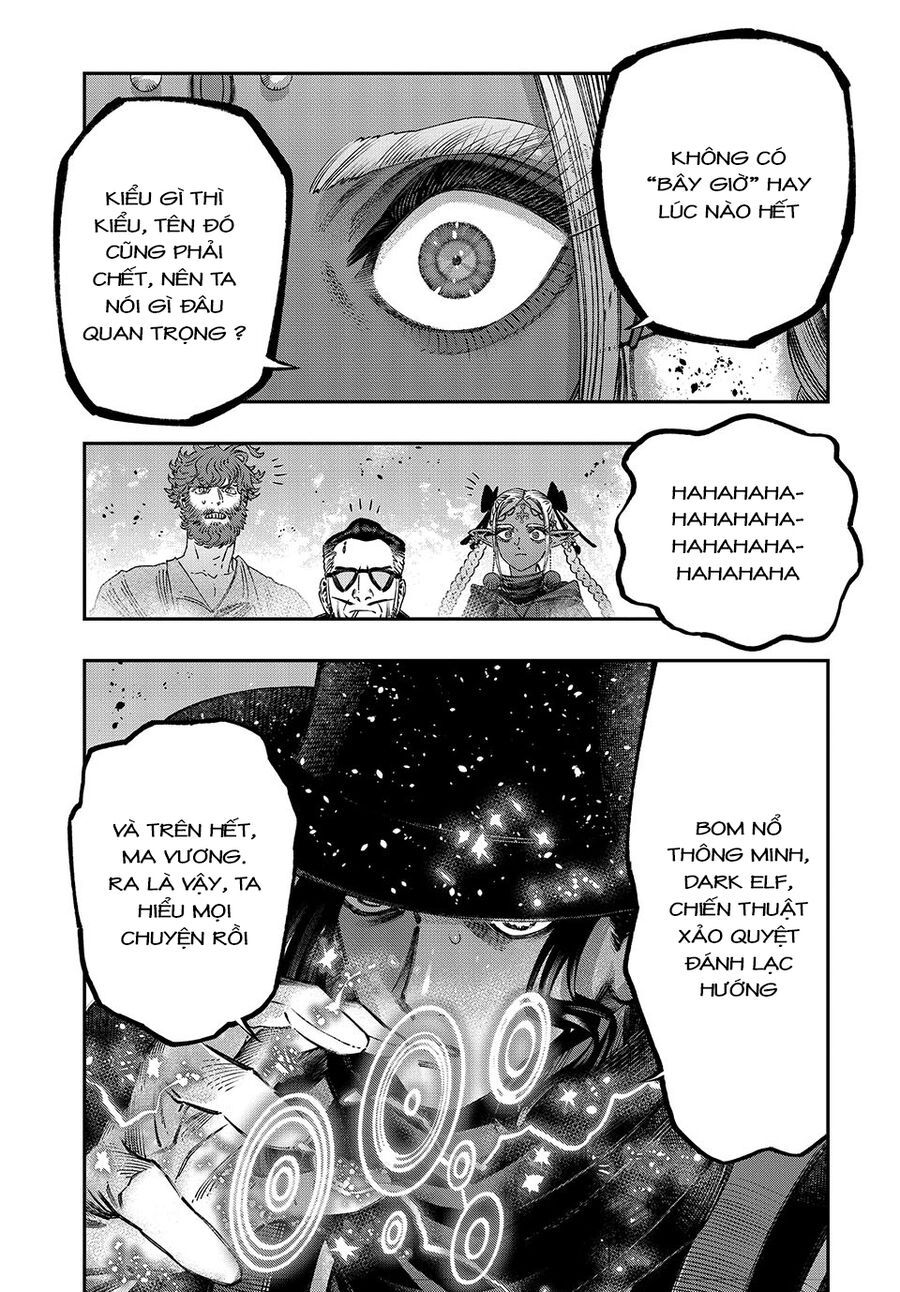 Chapter 24 - Image 26