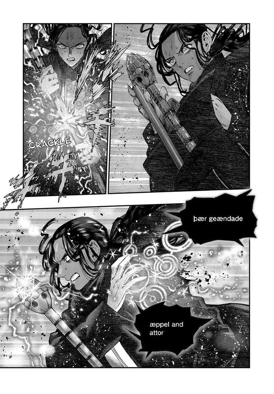 Chapter 24 - Image 31