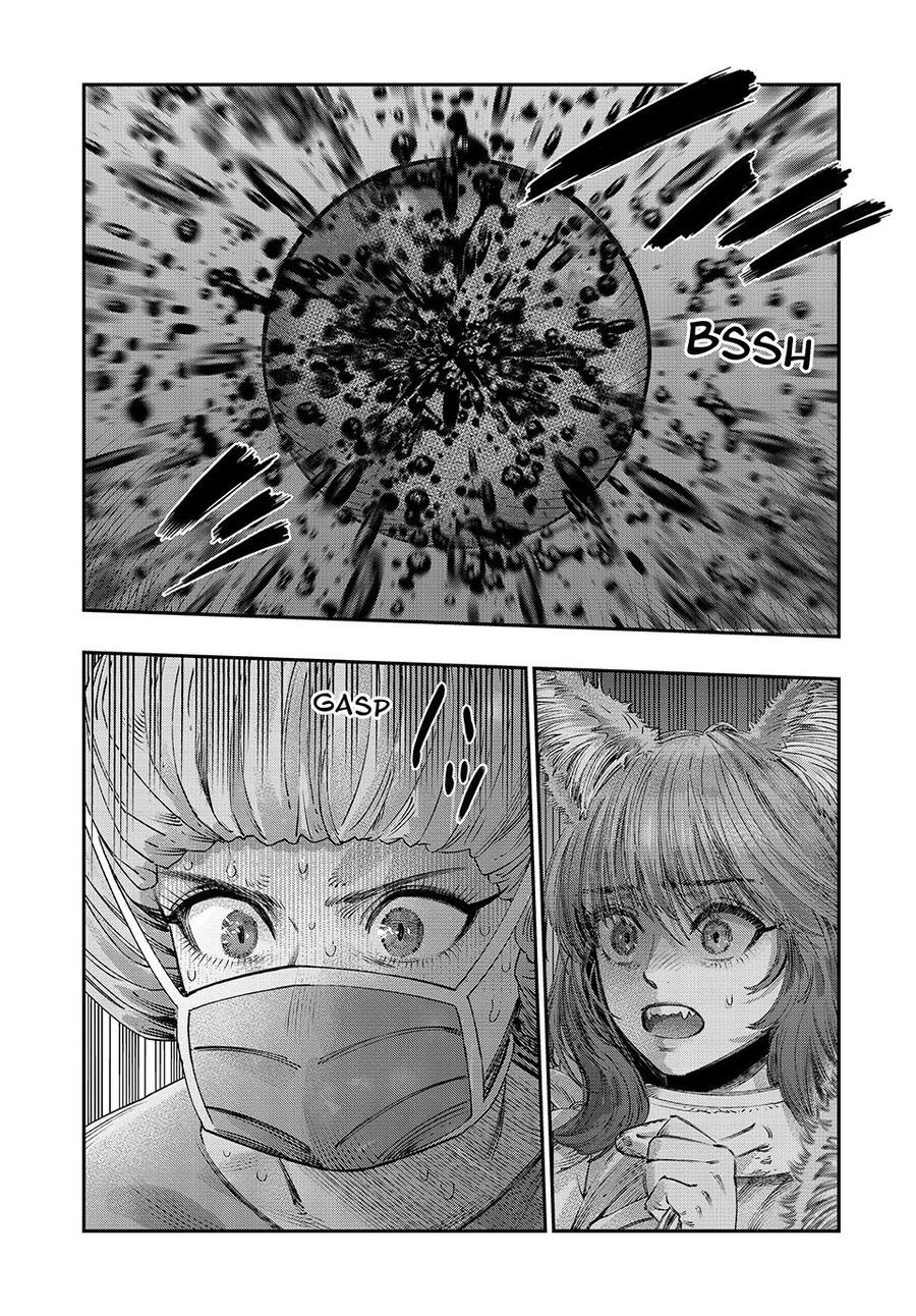 Chapter 24 - Image 8