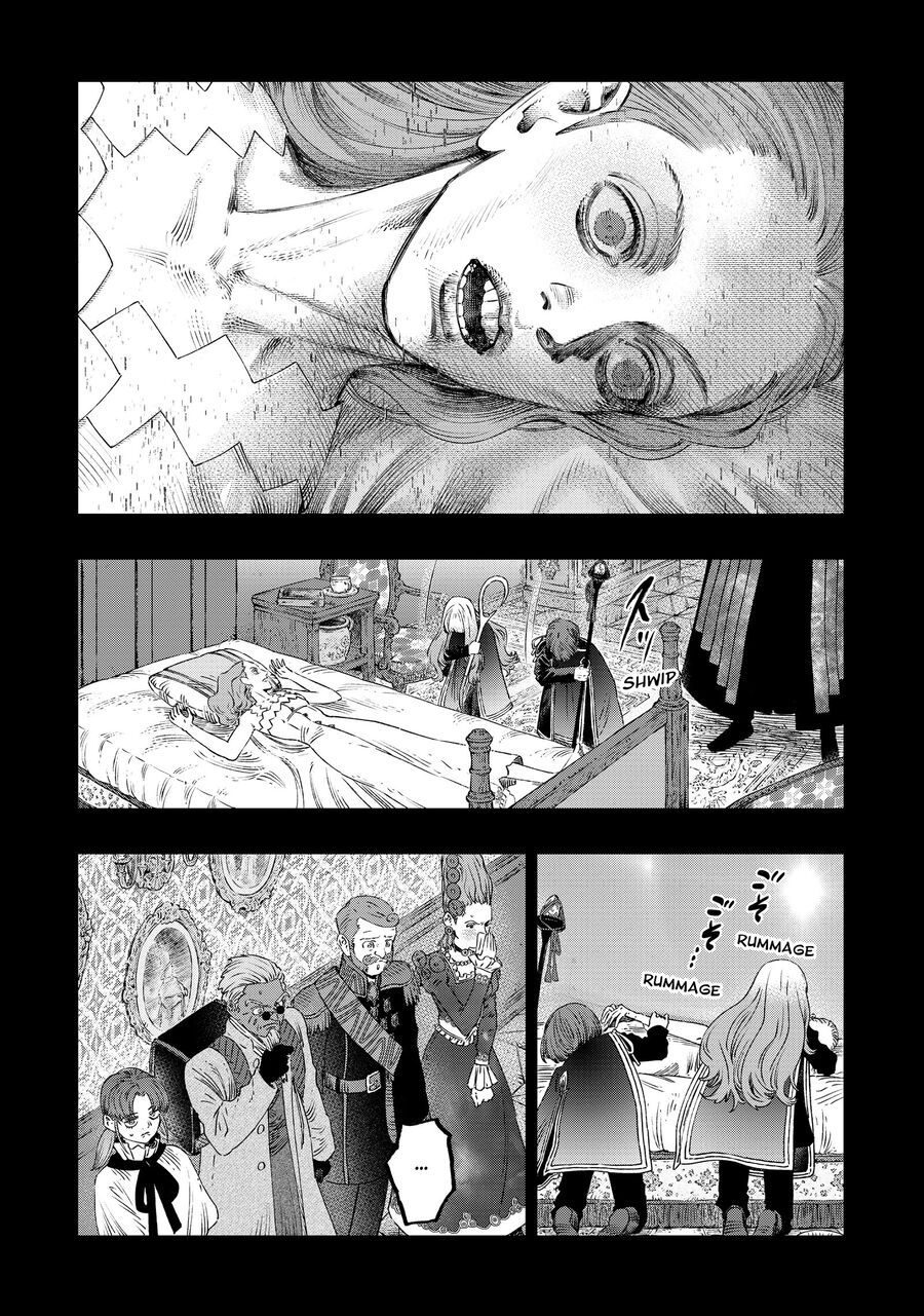 Chapter 25 - Image 29