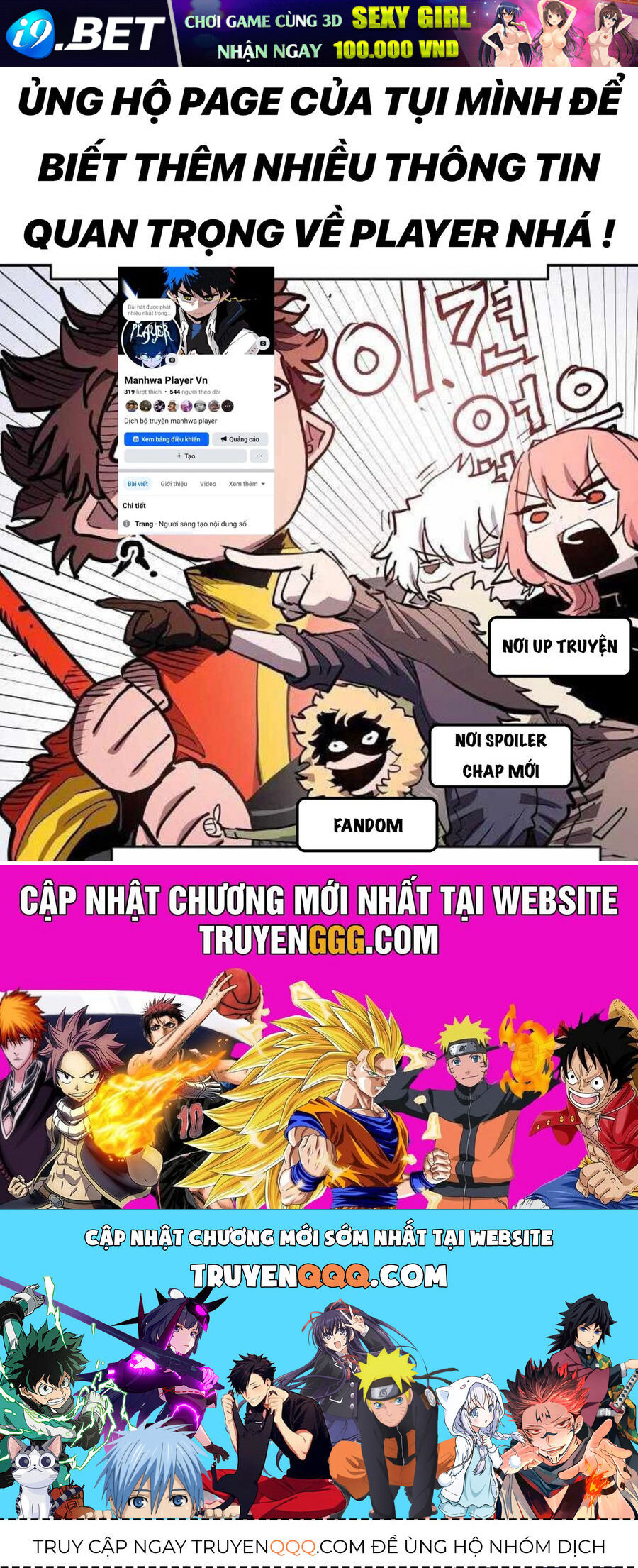 Nettruyen Truyện tranh online