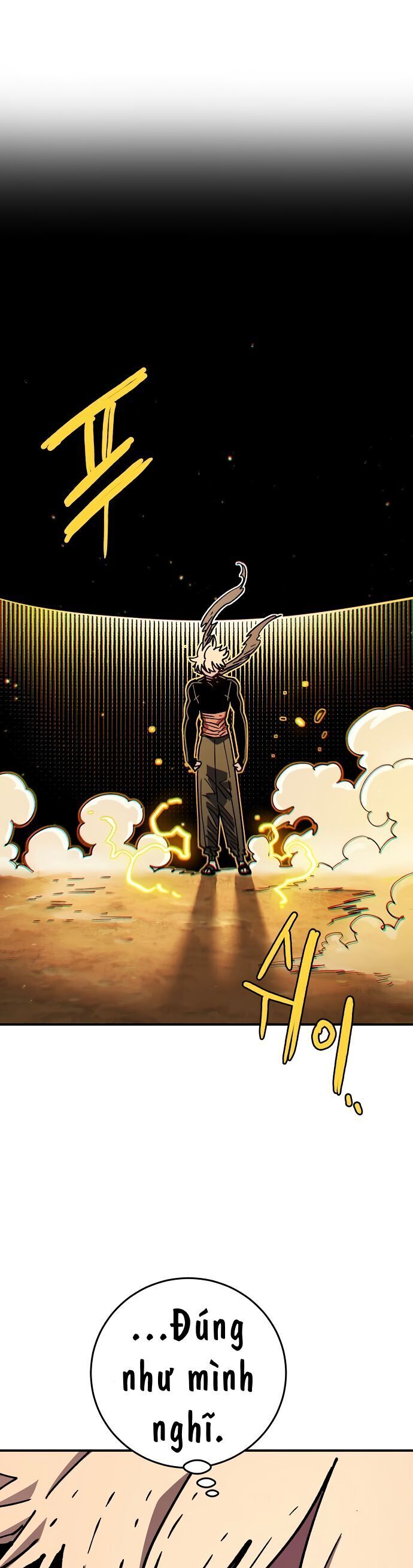 Chapter 242 - Image 2