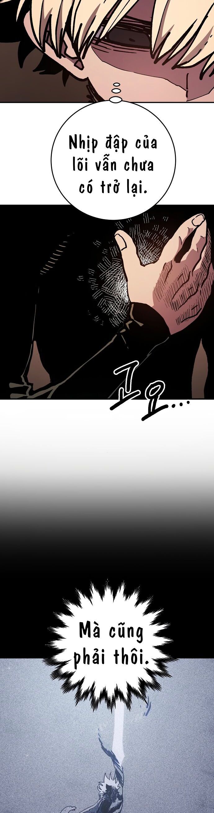 Chapter 242 - Image 3