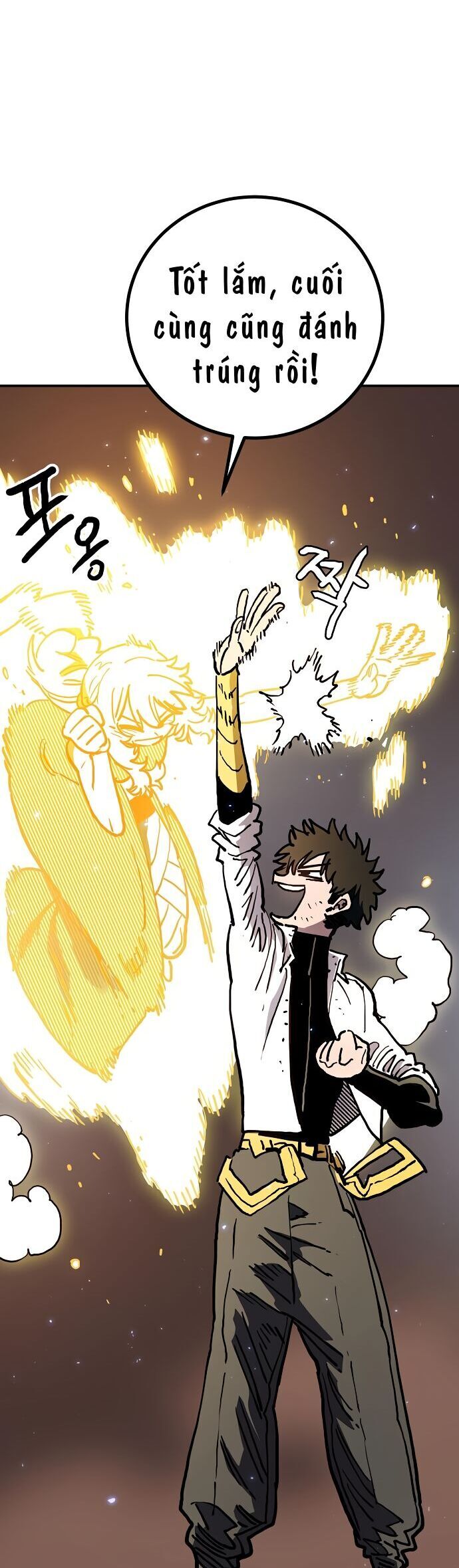Chapter 242 - Image 45