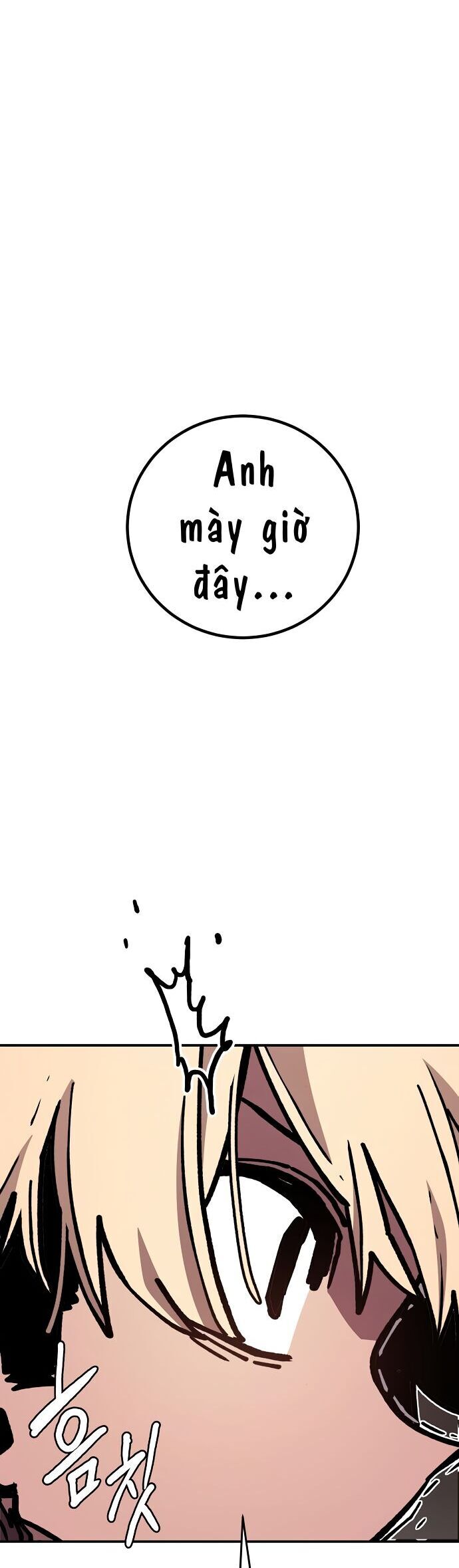 Chapter 242 - Image 6