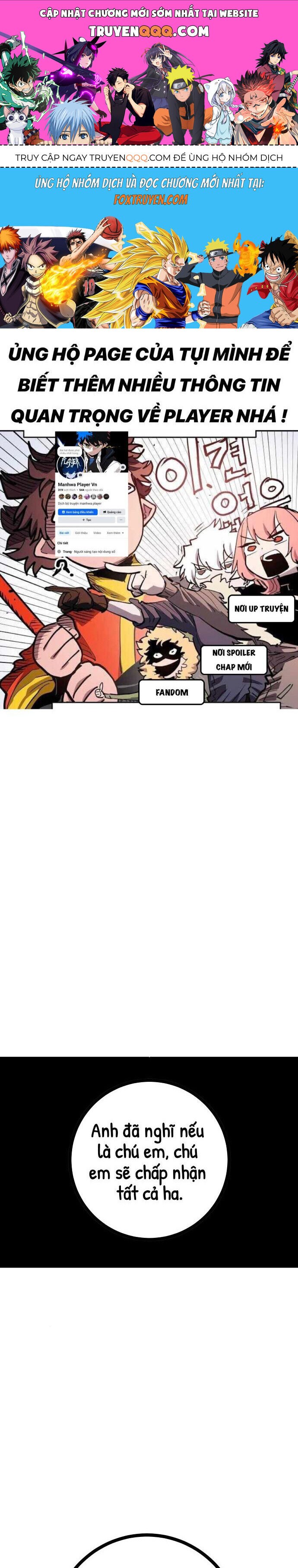 Chapter 243 - Image 1