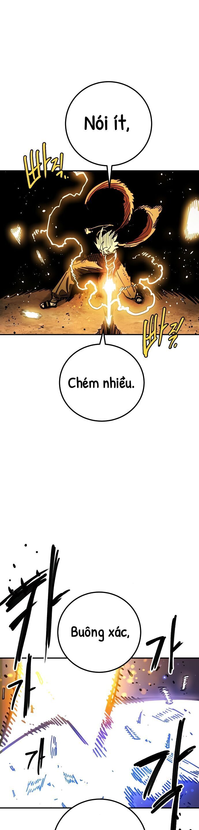 Chapter 243 - Image 7