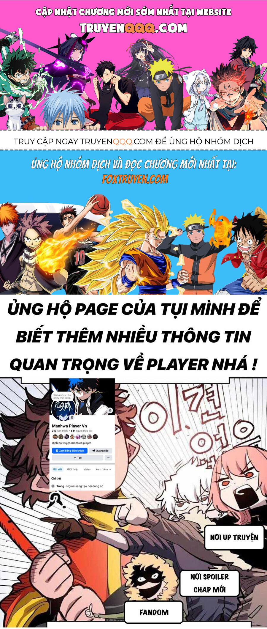 Chapter 244 - Image 1