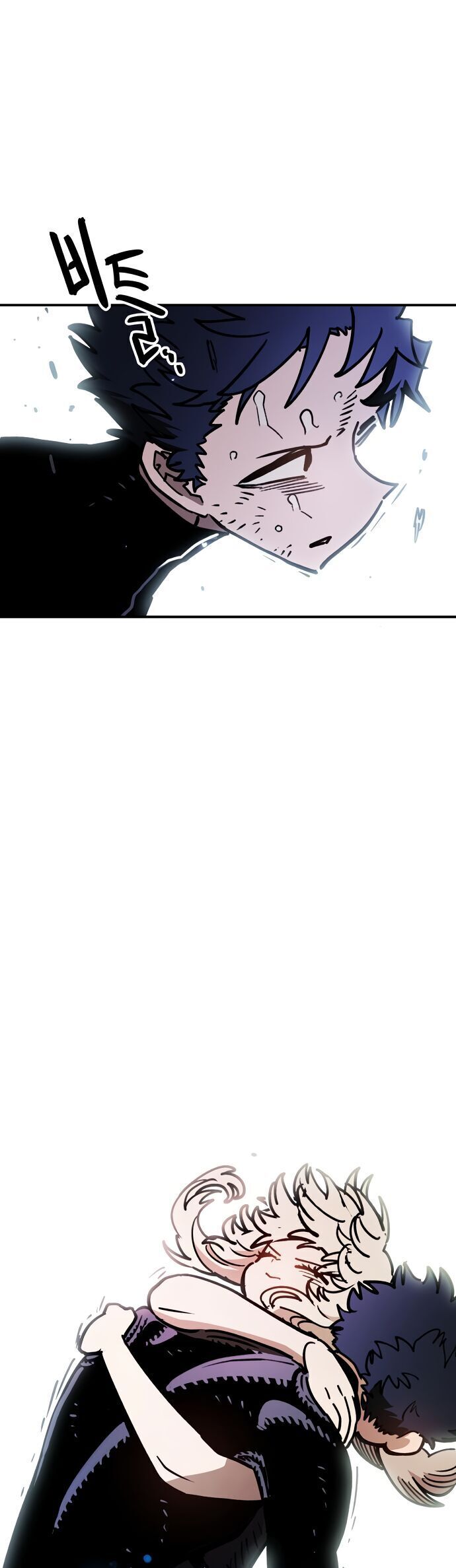 Chapter 244 - Image 5