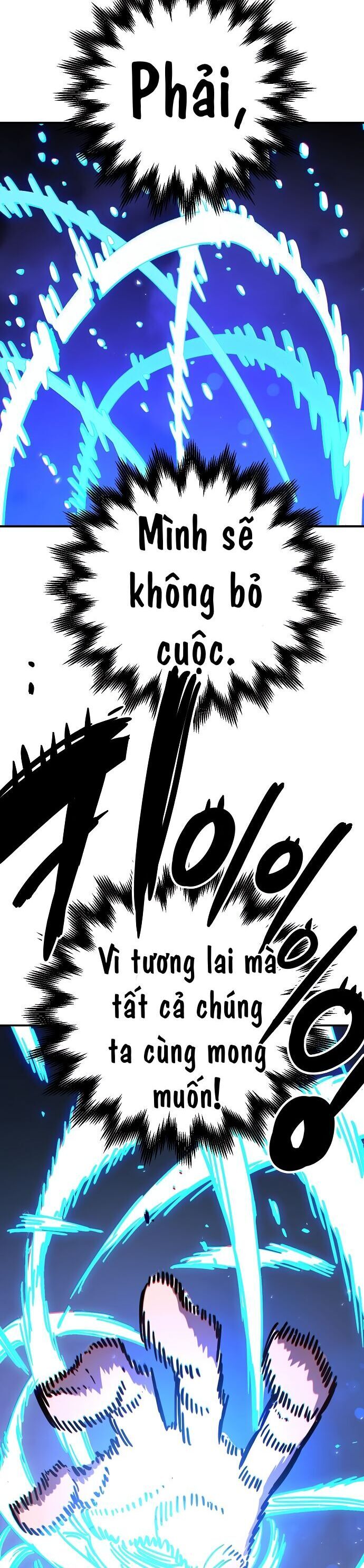 Chapter 244 - Image 43