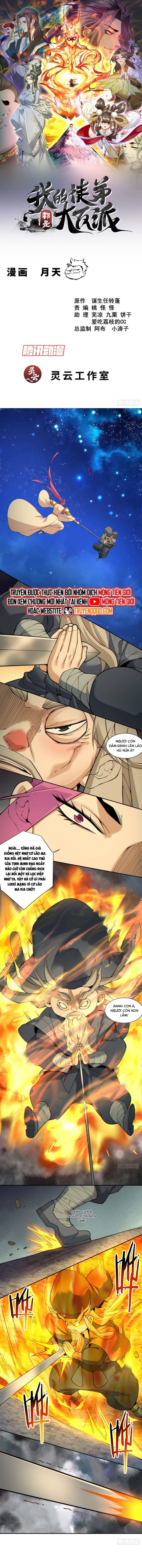 Chapter 416 - Image 3