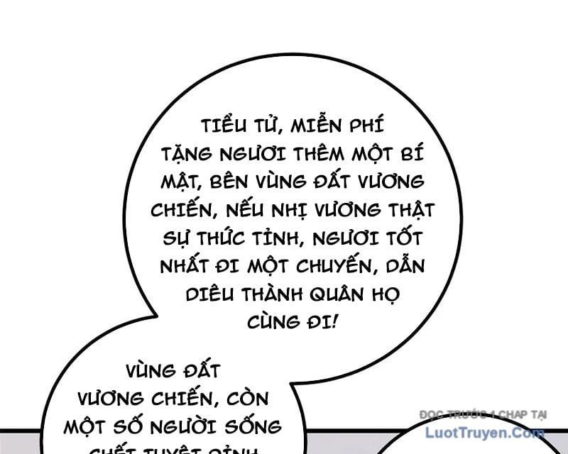 Toàn Cầu Cao Võ 330
