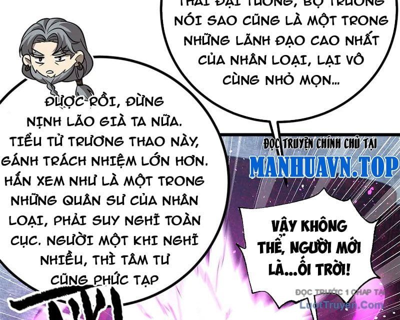 Toàn Cầu Cao Võ 330