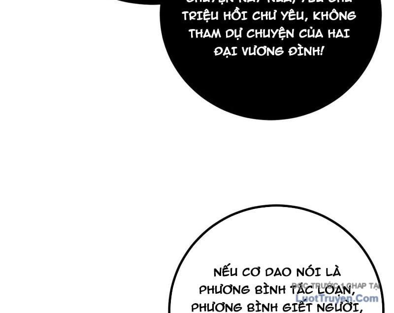 Toàn Cầu Cao Võ 330