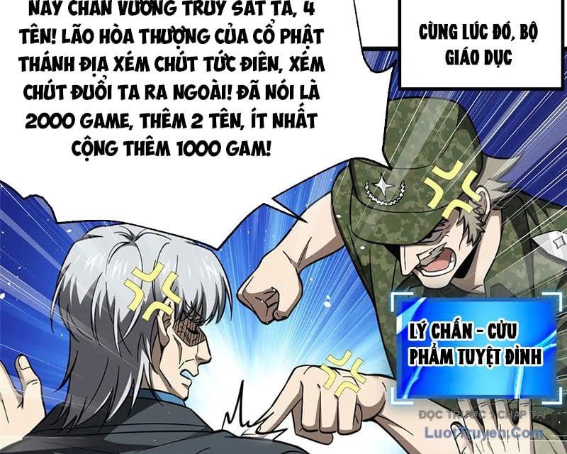 Toàn Cầu Cao Võ 330