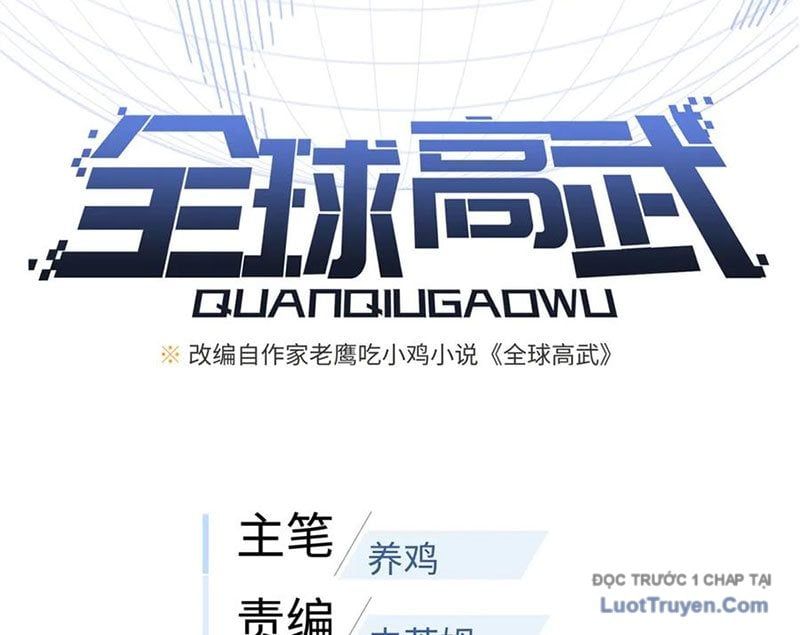 Toàn Cầu Cao Võ 330