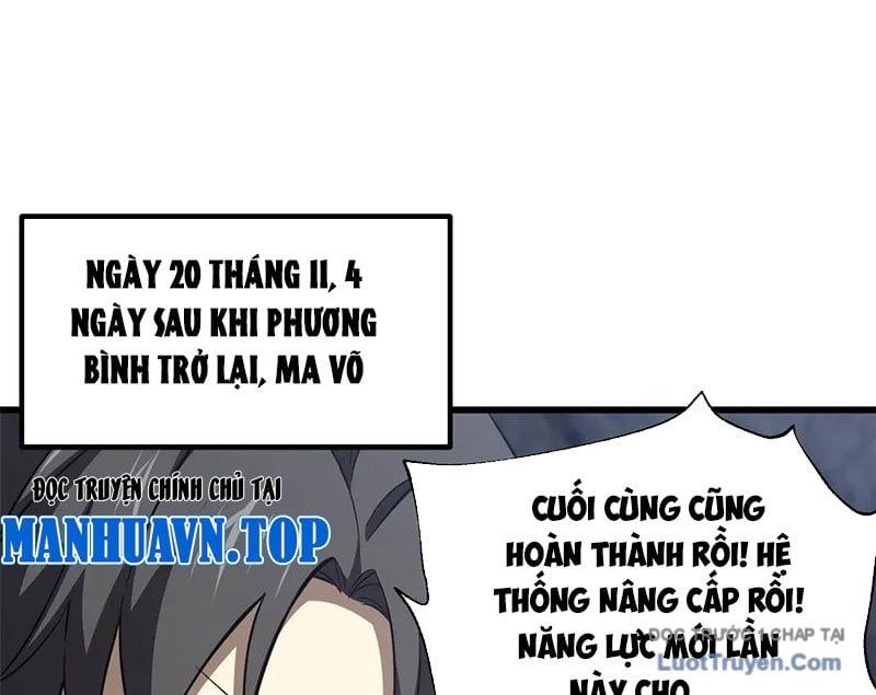 Toàn Cầu Cao Võ 330