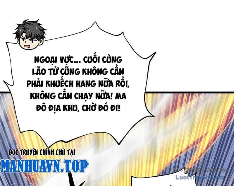 Toàn Cầu Cao Võ 330
