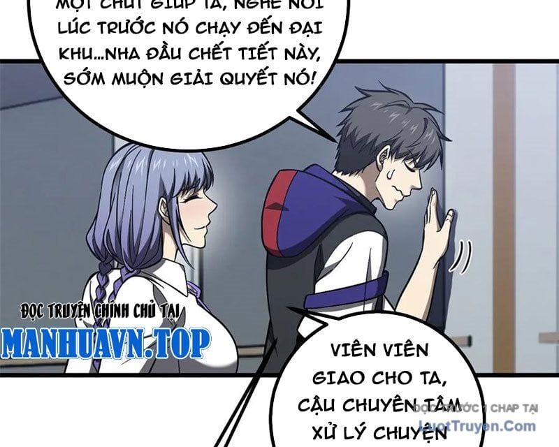 Toàn Cầu Cao Võ 330