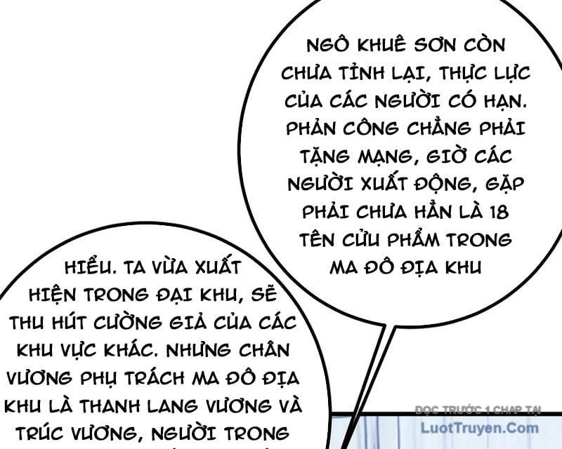 Toàn Cầu Cao Võ 330