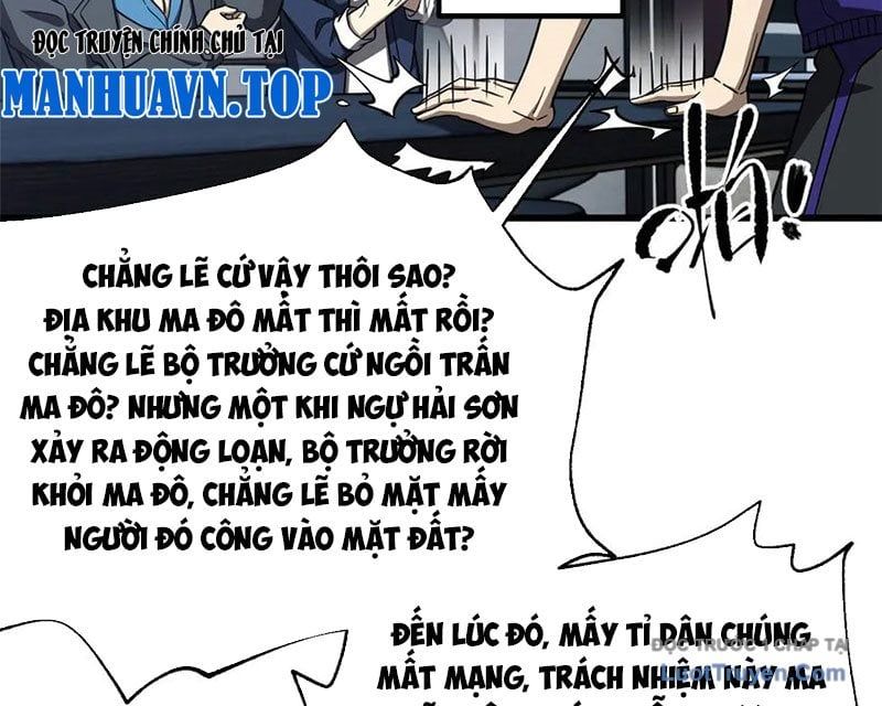 Toàn Cầu Cao Võ 330