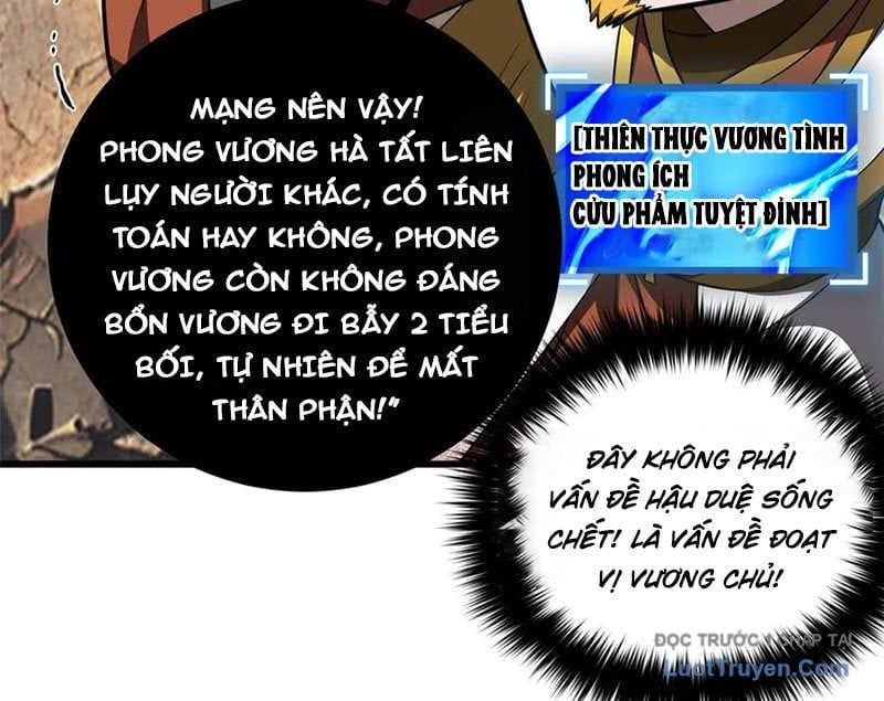 Toàn Cầu Cao Võ 330