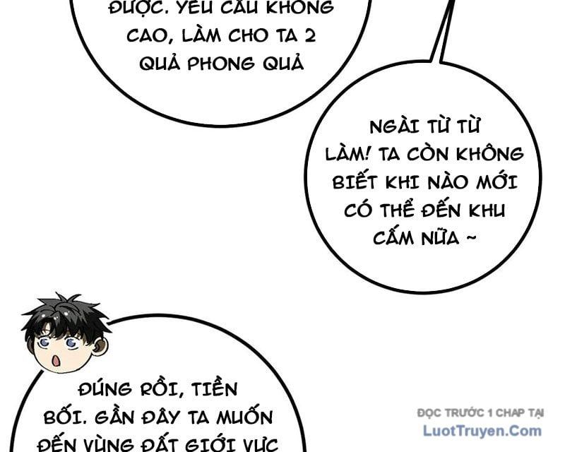 Toàn Cầu Cao Võ 330