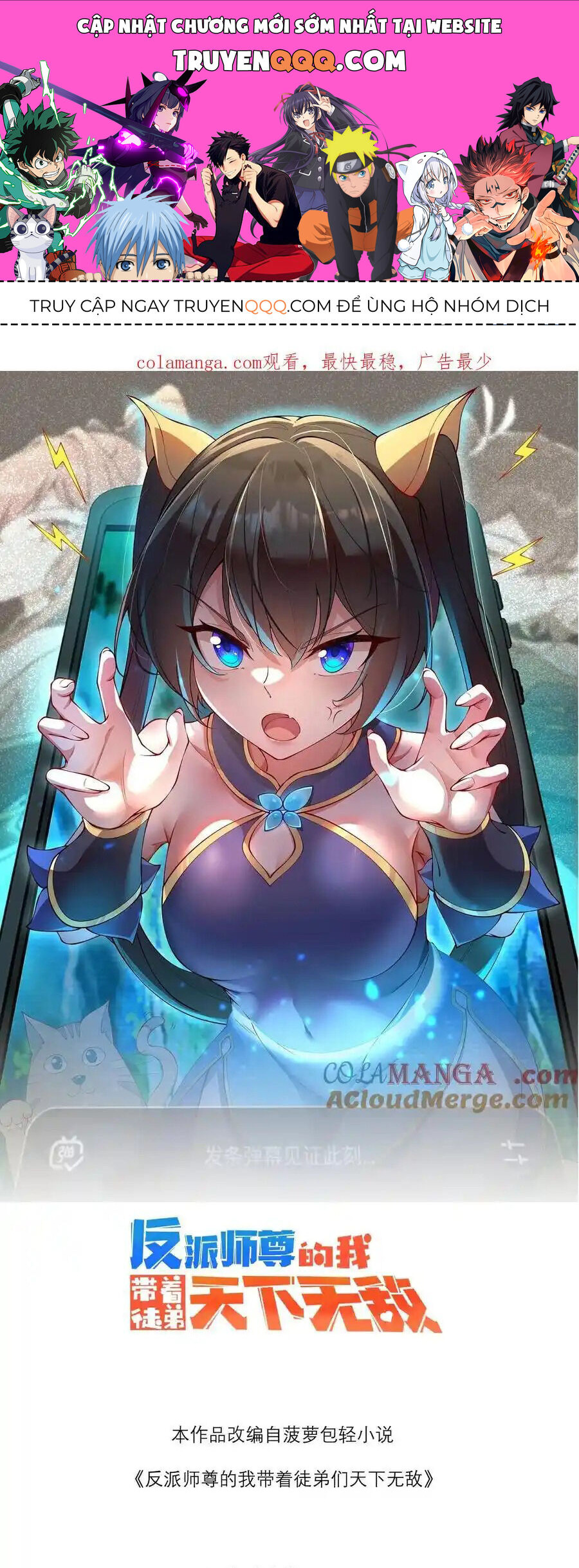 Truyện tranh online