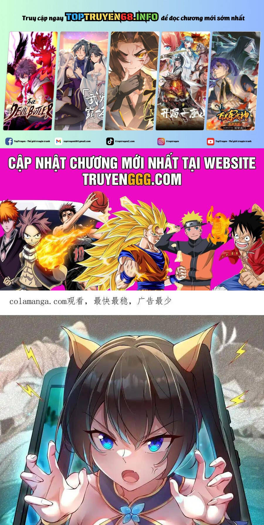 Trang truyện
