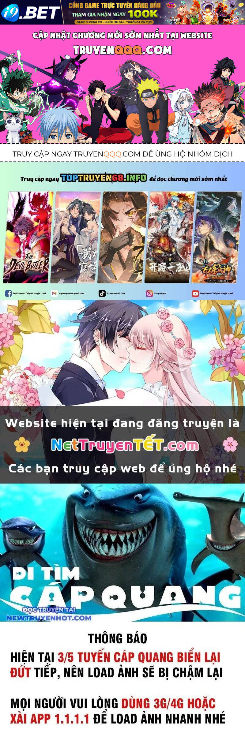 Trang truyện