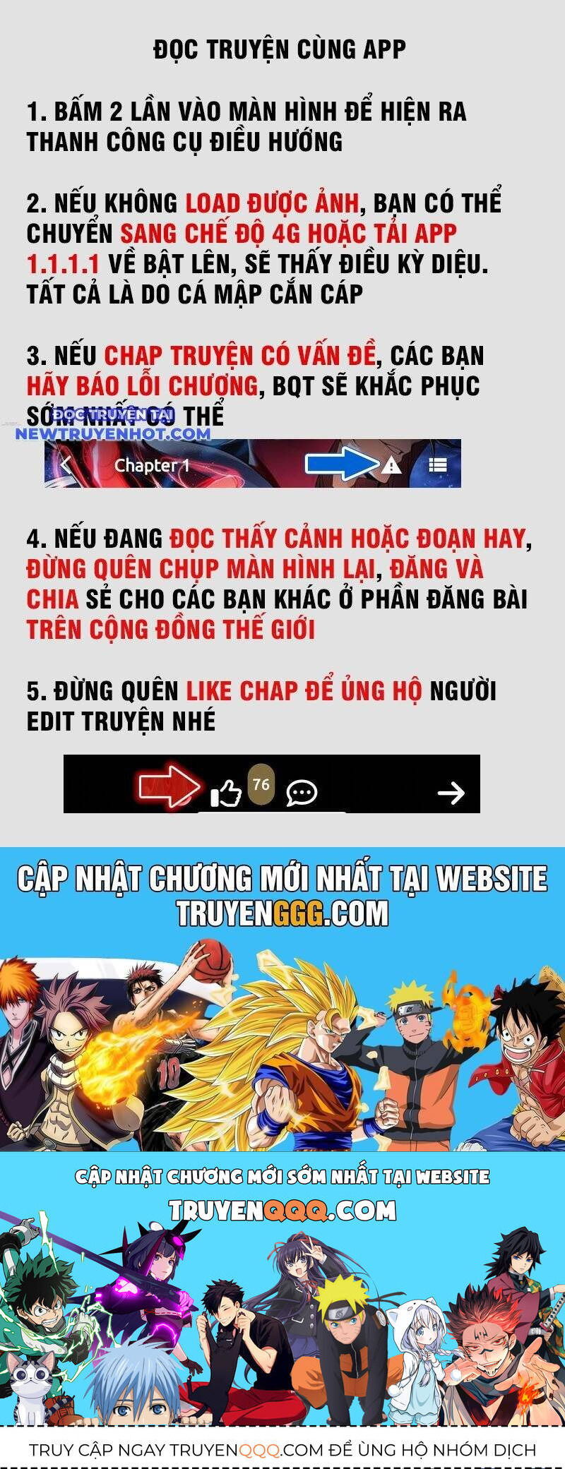 Trang truyện