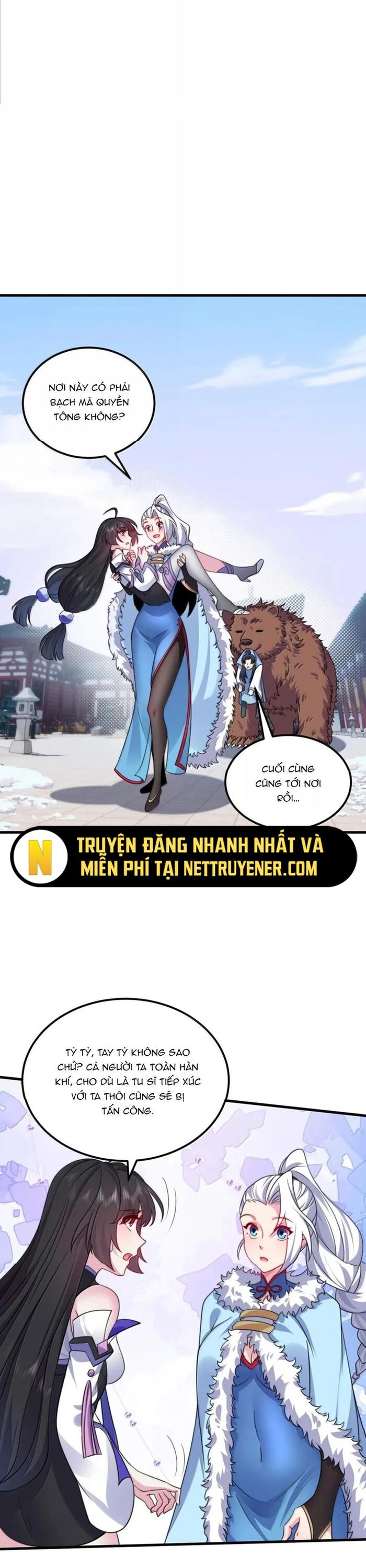 Trang truyện