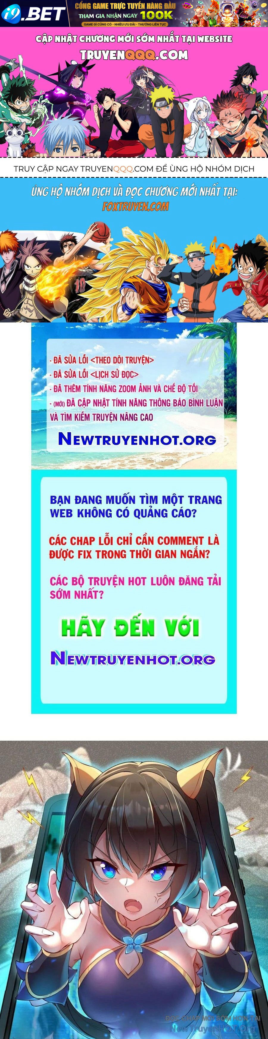 Trang truyện