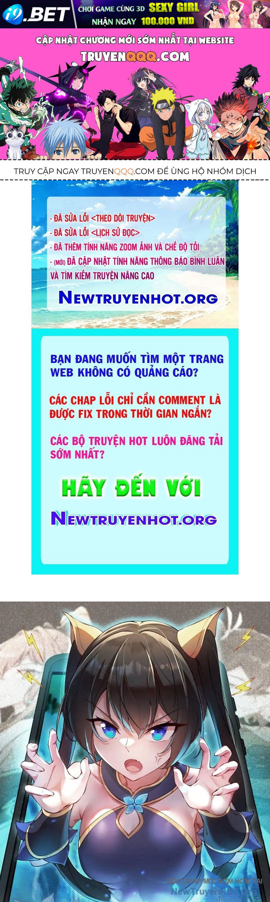 Trang truyện