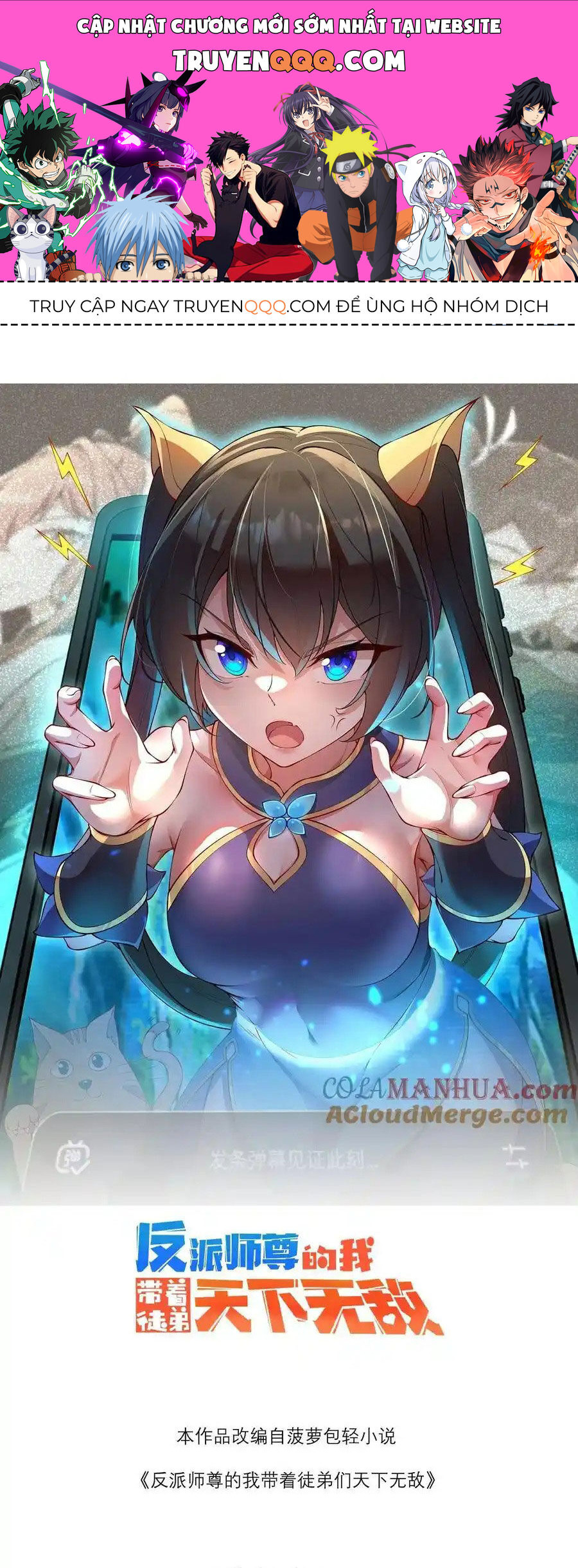 Truyện tranh online