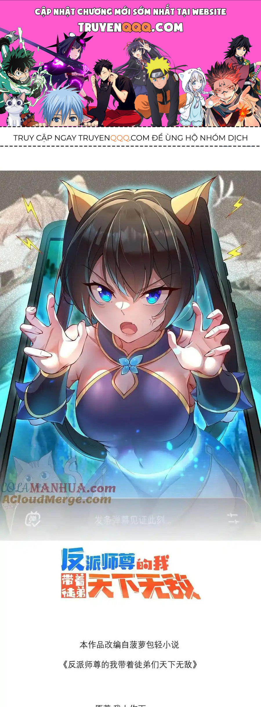 Truyện tranh online