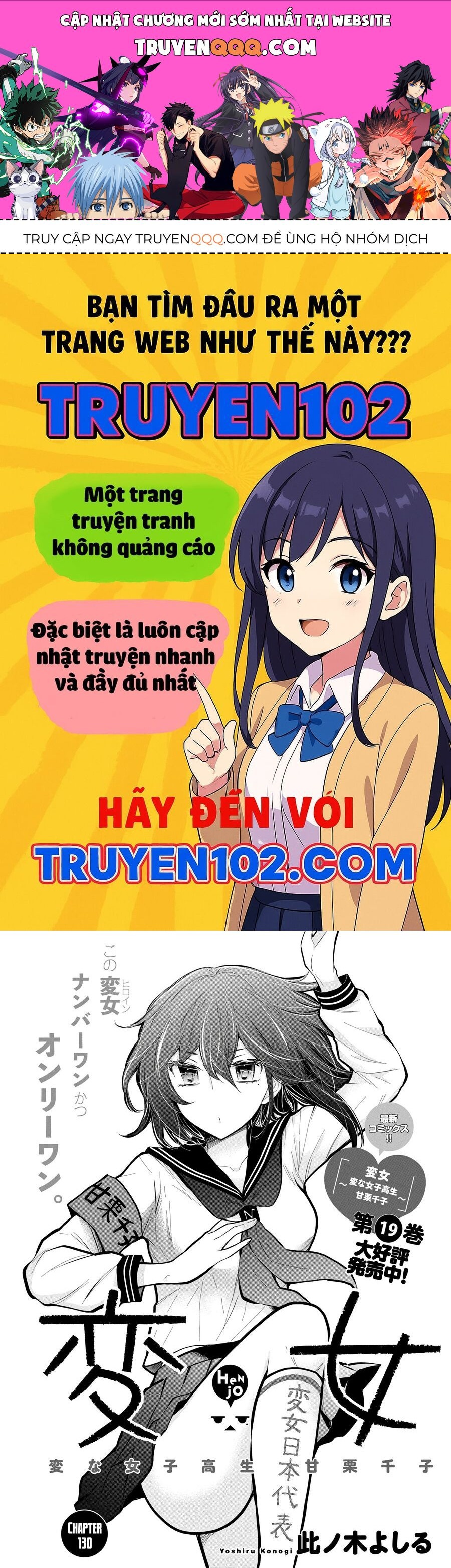 Henjo - Hen na Joshi Kousei Amaguri Chiko Chapter 130 - TC Truyện
