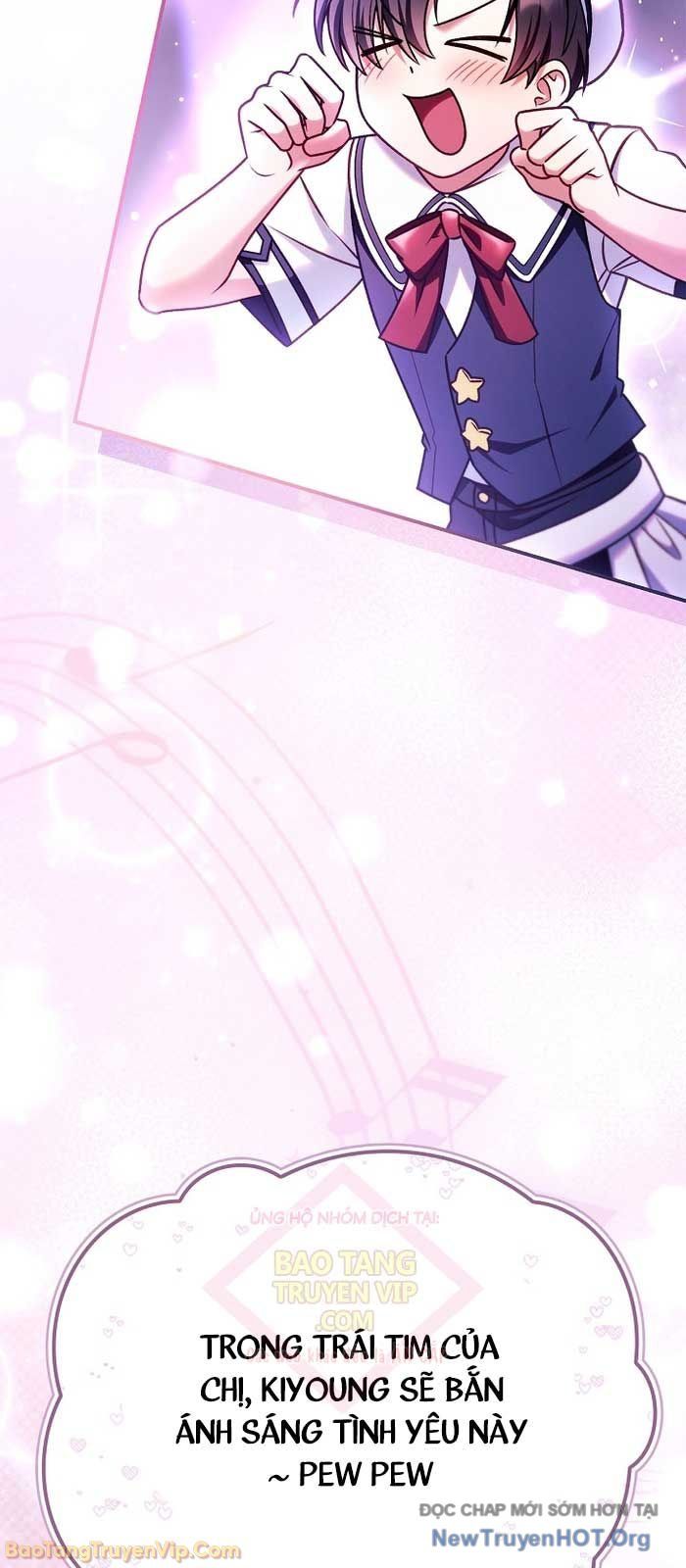 Chapter 156 - Image 15