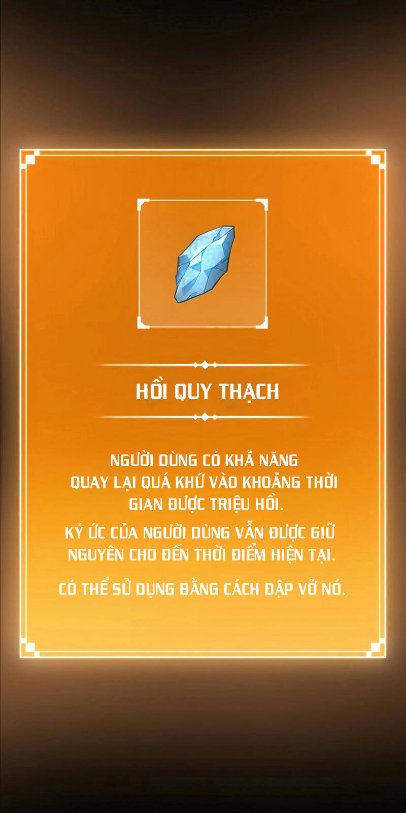 Trang truyện