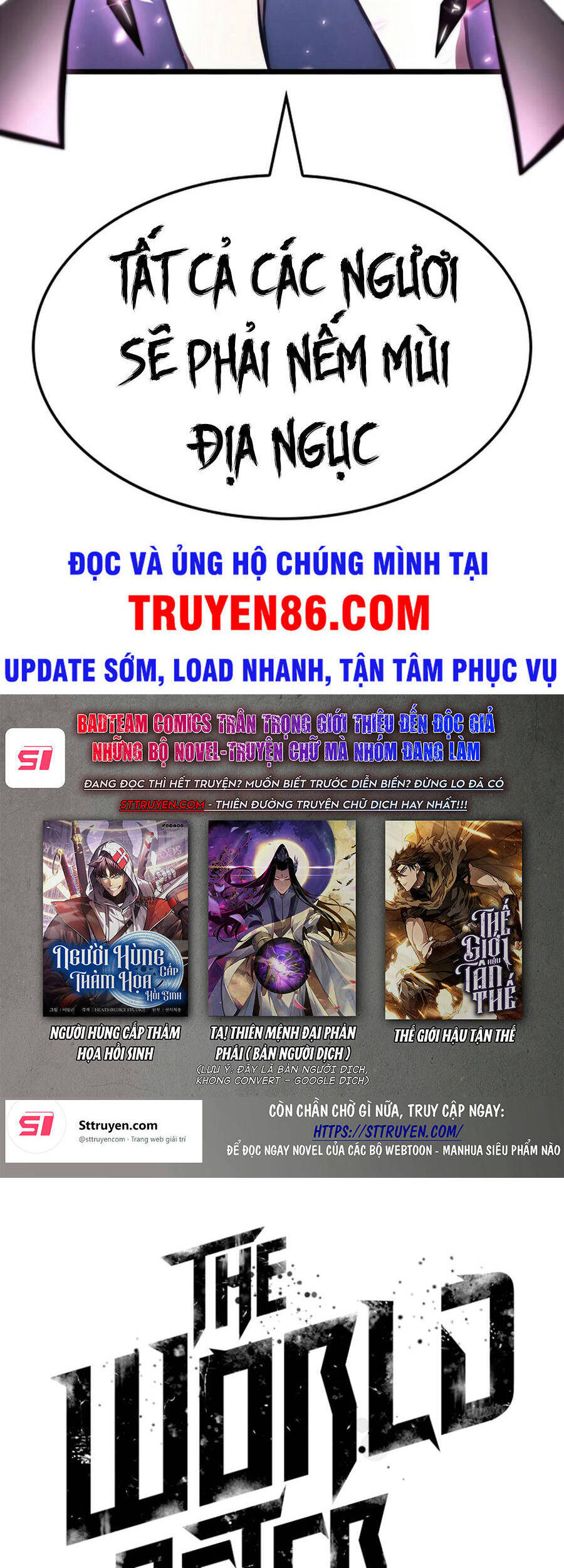 Trang truyện