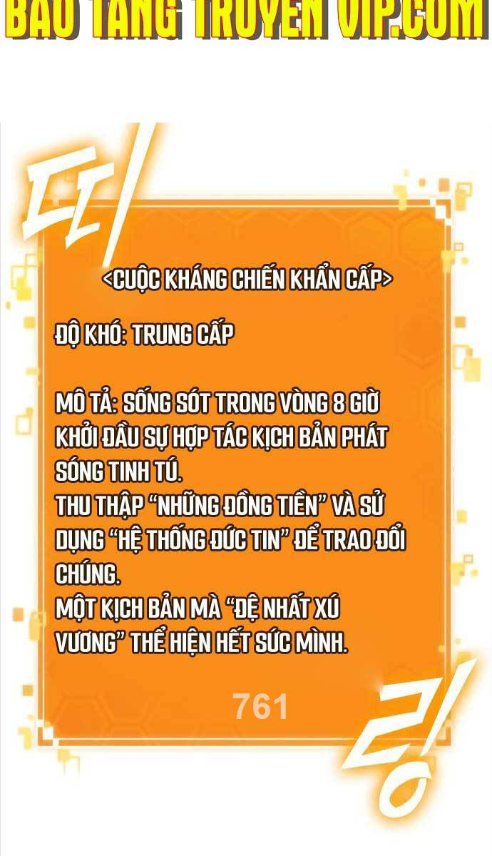 Trang truyện